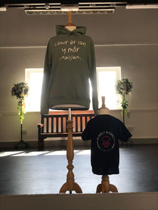 Ladies Lawr Ar Lan Y Môr Hoodie
