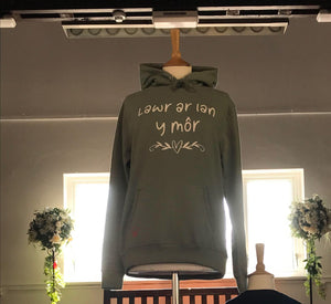 Ladies Lawr Ar Lan Y Môr Hoodie